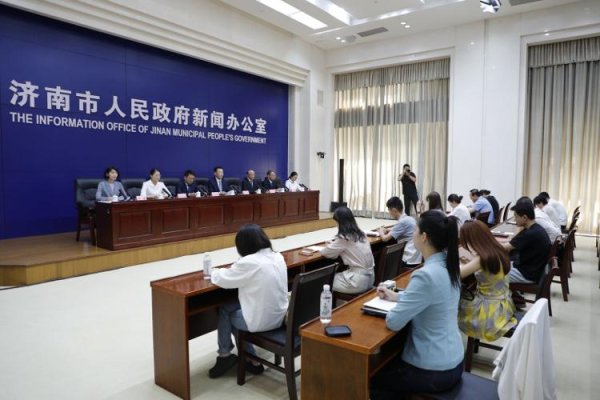 盈透科技 平阴经济开发区聚焦主责主业推发展，上半年工业投资22.92亿元、签约项目41个