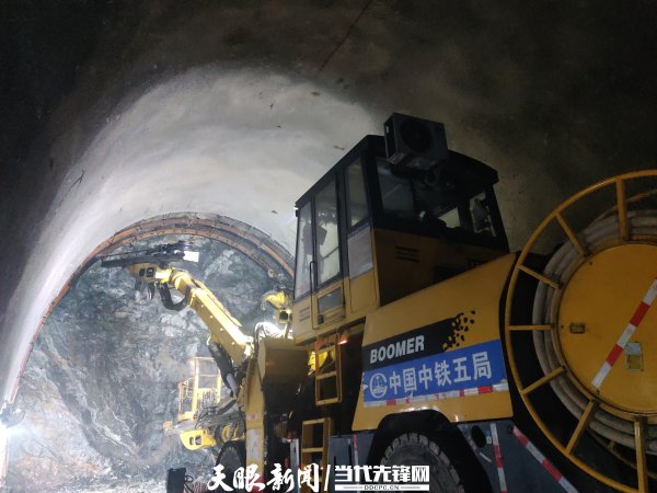 创利配资 中铁五局高原项目QC小组获第五届中国质量奖提名奖